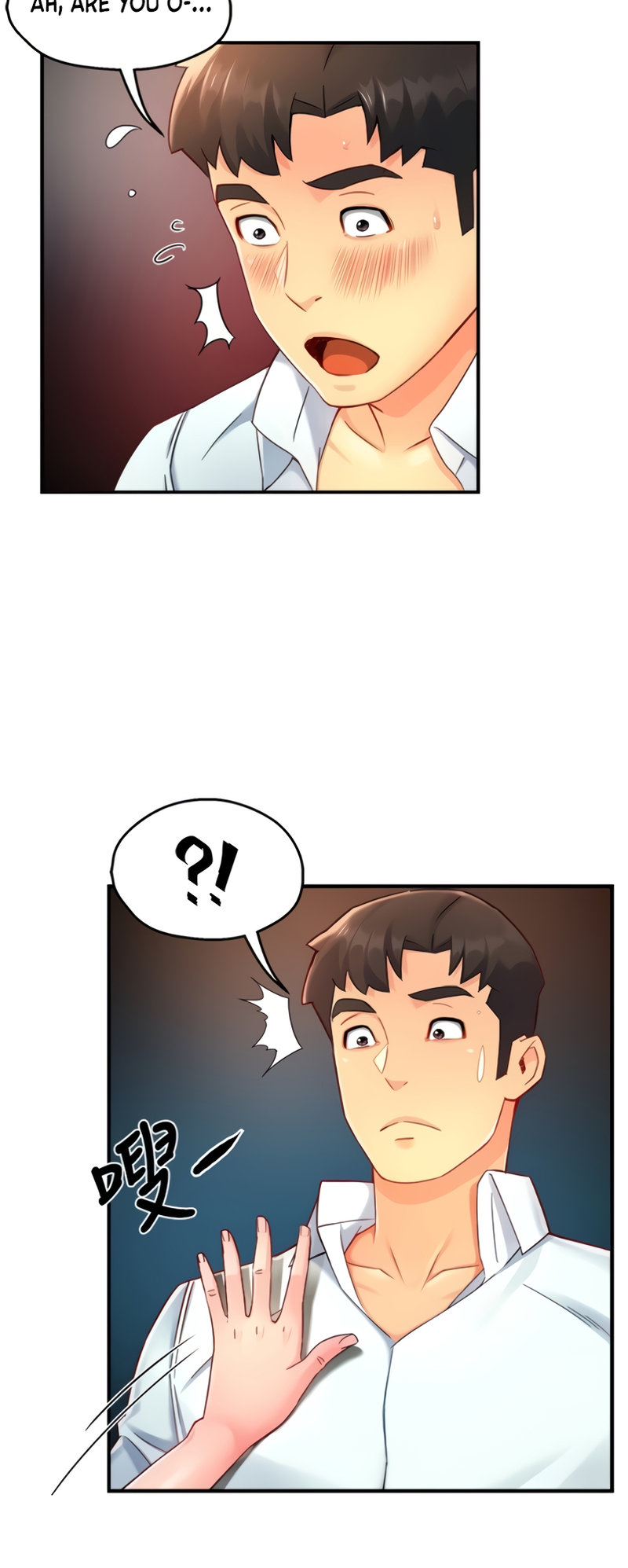 Team Leader Report - Chapter 46 [photo 18] - MangaPorn