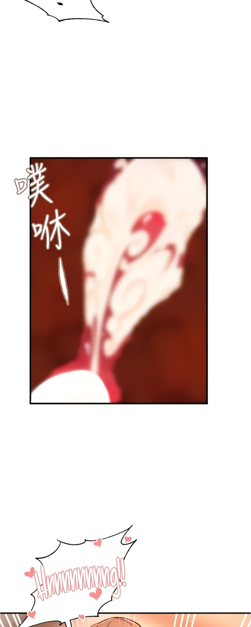 Team Leader Report - Chapter 46 [photo 34] - MangaPorn