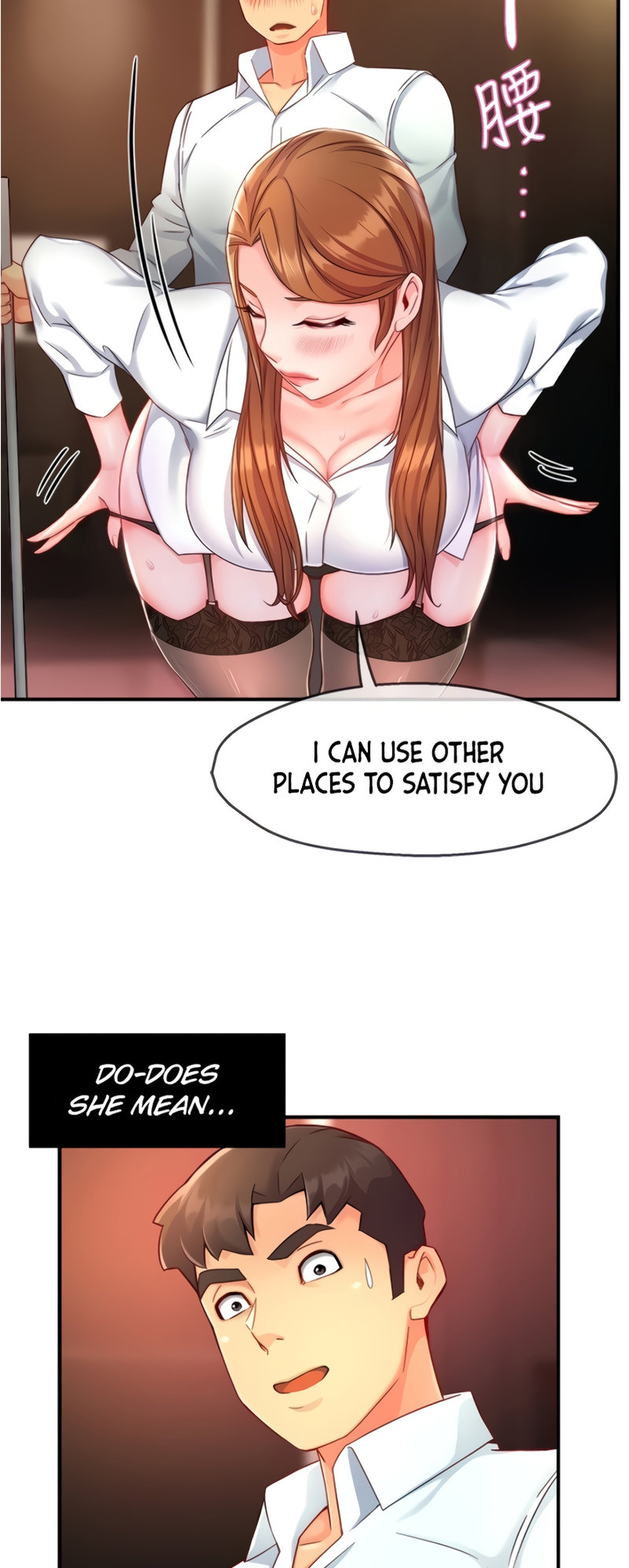 Team Leader Report - Chapter 46 [photo 43] - MangaPorn