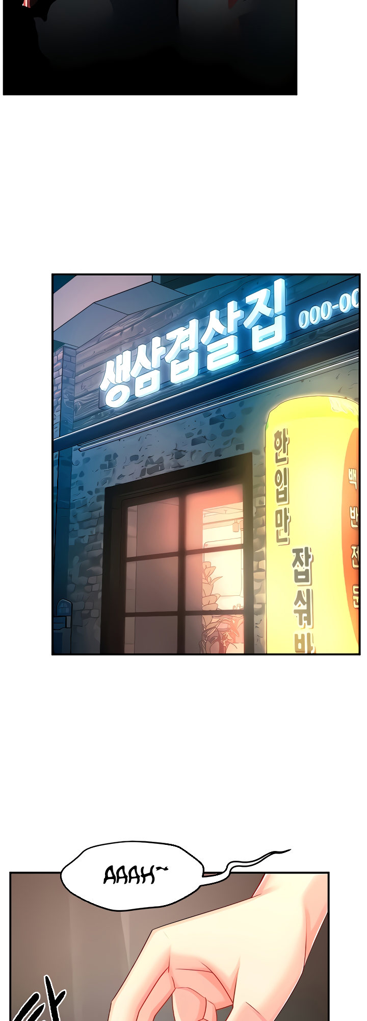 Team Leader Report - Chapter 47 [photo 18] - MangaPorn