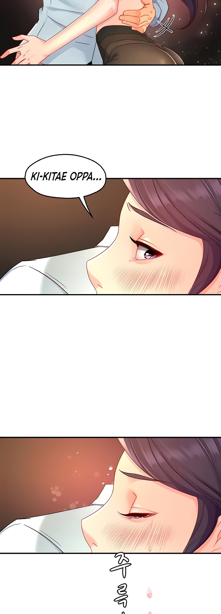 Team Leader Report - Chapter 48 [photo 17] - MangaPorn