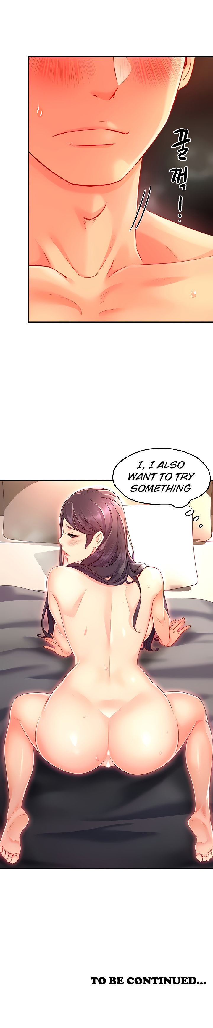 Team Leader Report - Chapter 48 [photo 37] - MangaPorn