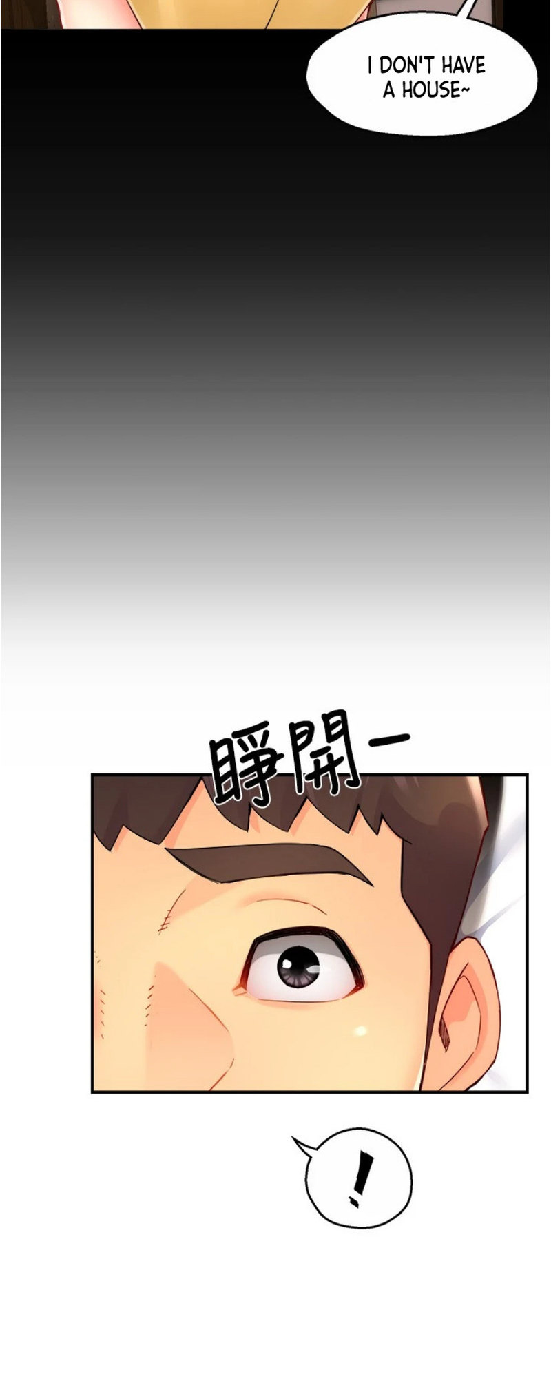 Team Leader Report - Chapter 50 [photo 19] - MangaPorn