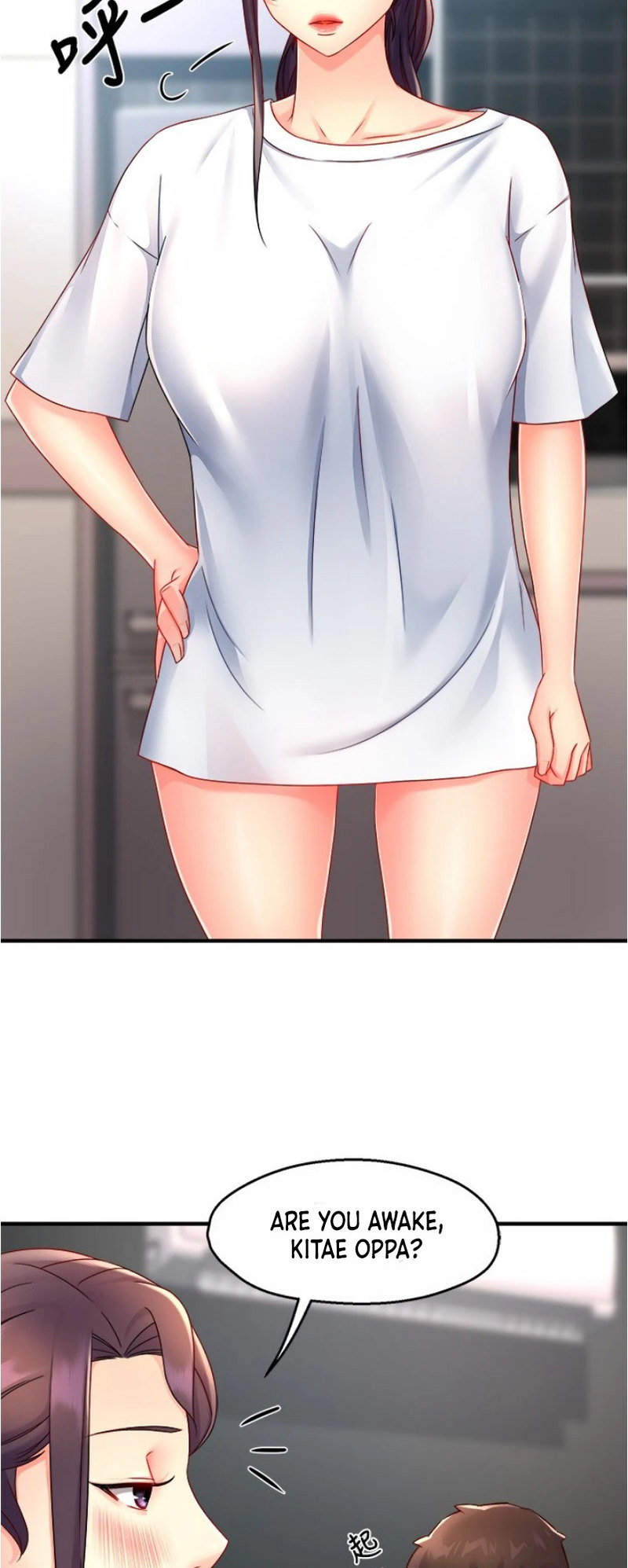 Team Leader Report - Chapter 50 [photo 22] - MangaPorn