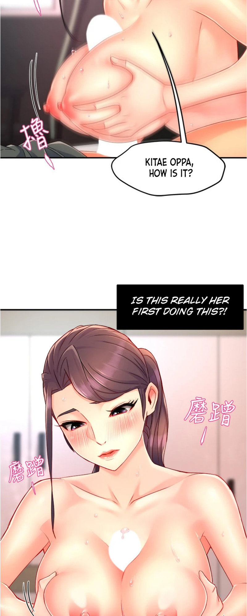 Team Leader Report - Chapter 50 [photo 45] - MangaPorn