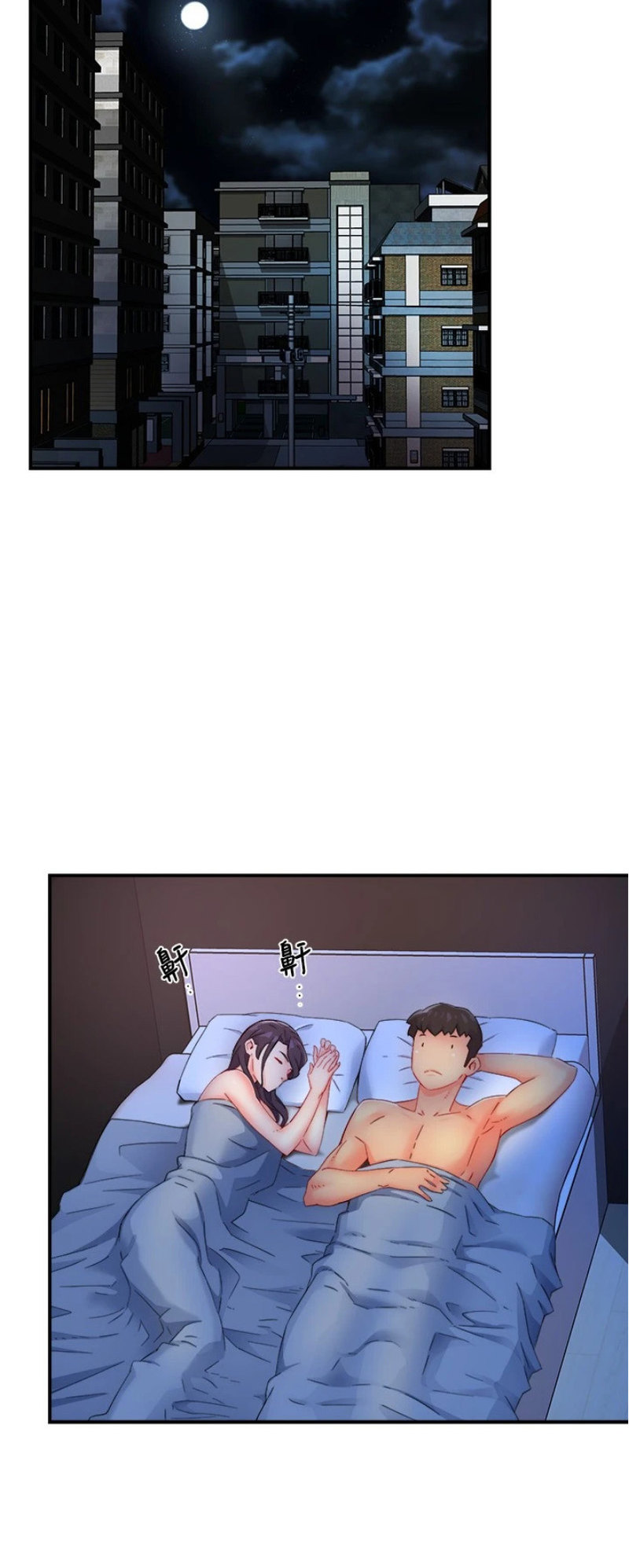 Team Leader Report - Chapter 50 [photo 7] - MangaPorn