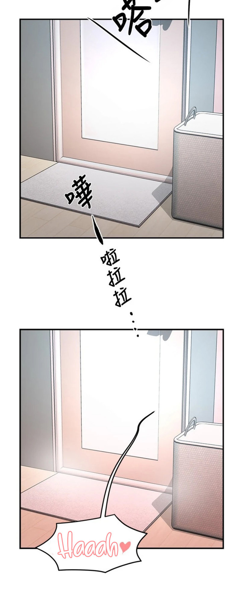 Team Leader Report - Chapter 51 [photo 10] - MangaPorn