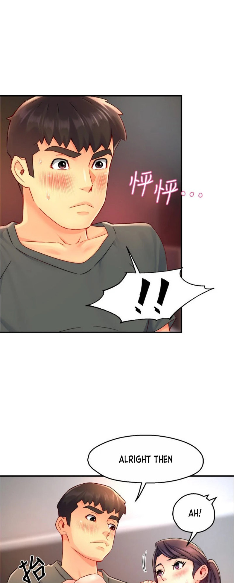 Team Leader Report - Chapter 51 [photo 8] - MangaPorn