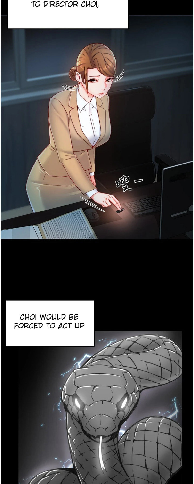 Team Leader Report - Chapter 54 [photo 14] - MangaPorn