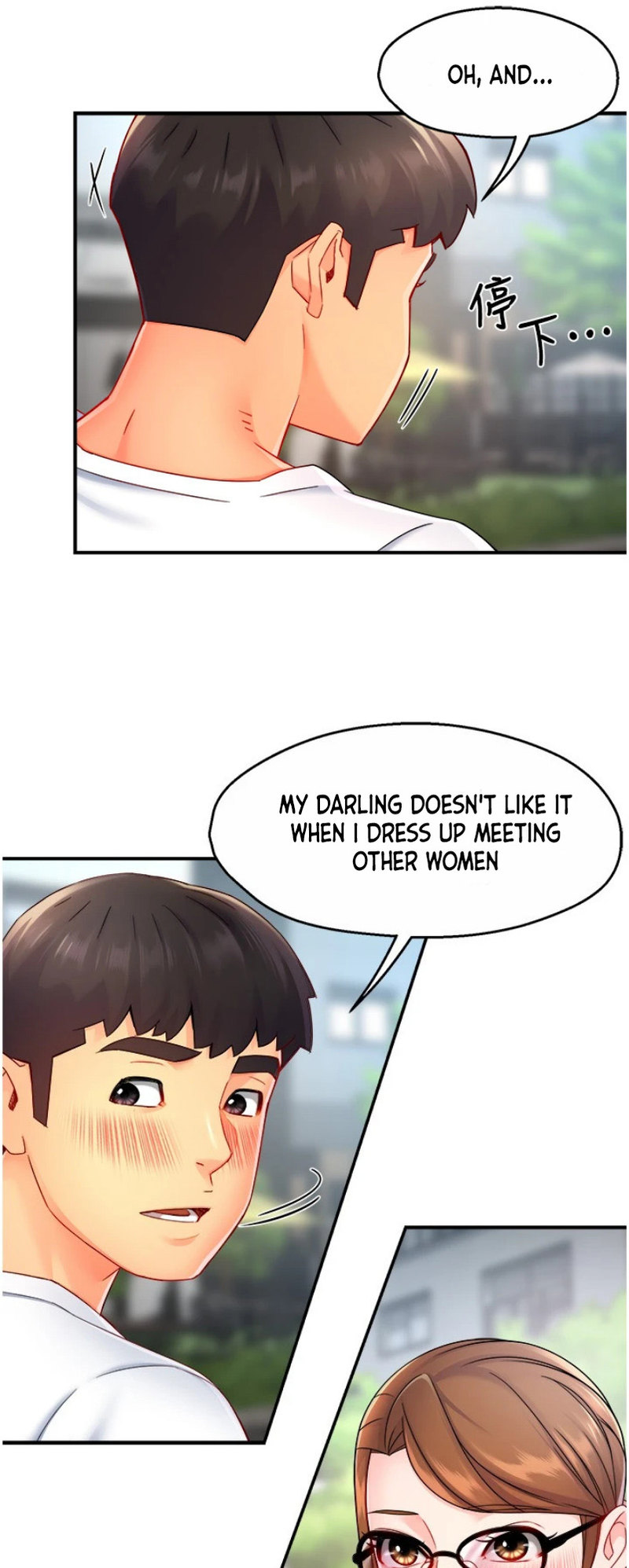 Team Leader Report - Chapter 54 [photo 35] - MangaPorn