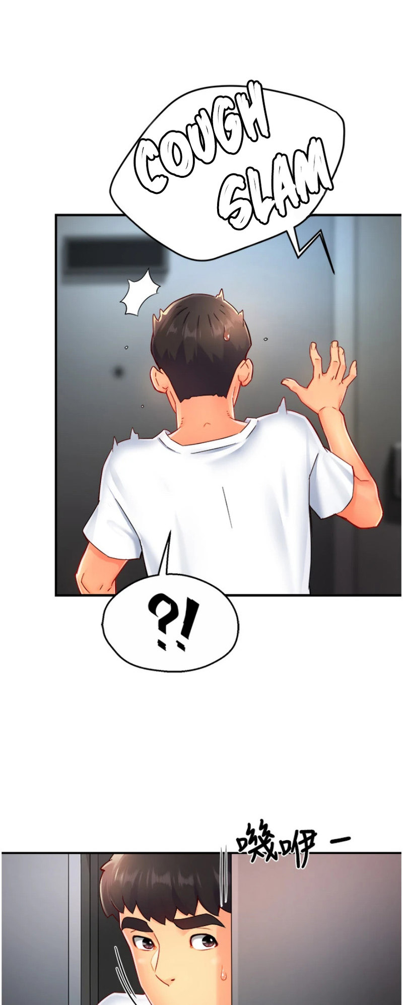 Team Leader Report - Chapter 54 [photo 39] - MangaPorn