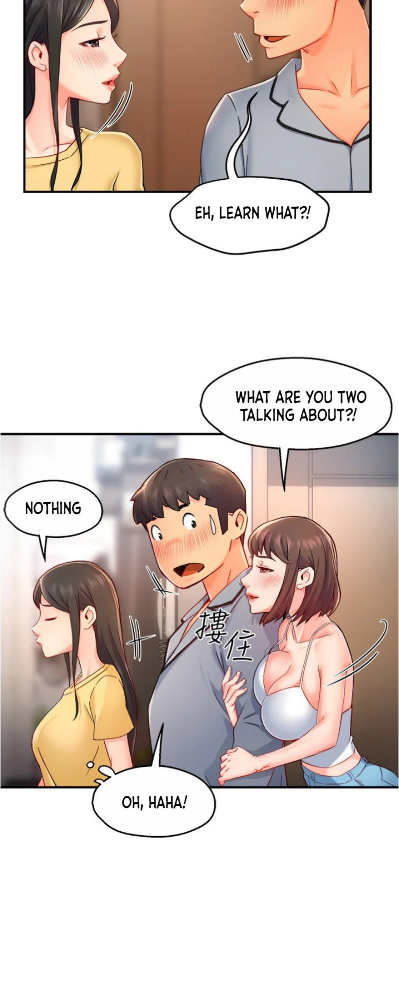 Team Leader Report - Chapter 55 [photo 30] - MangaPorn