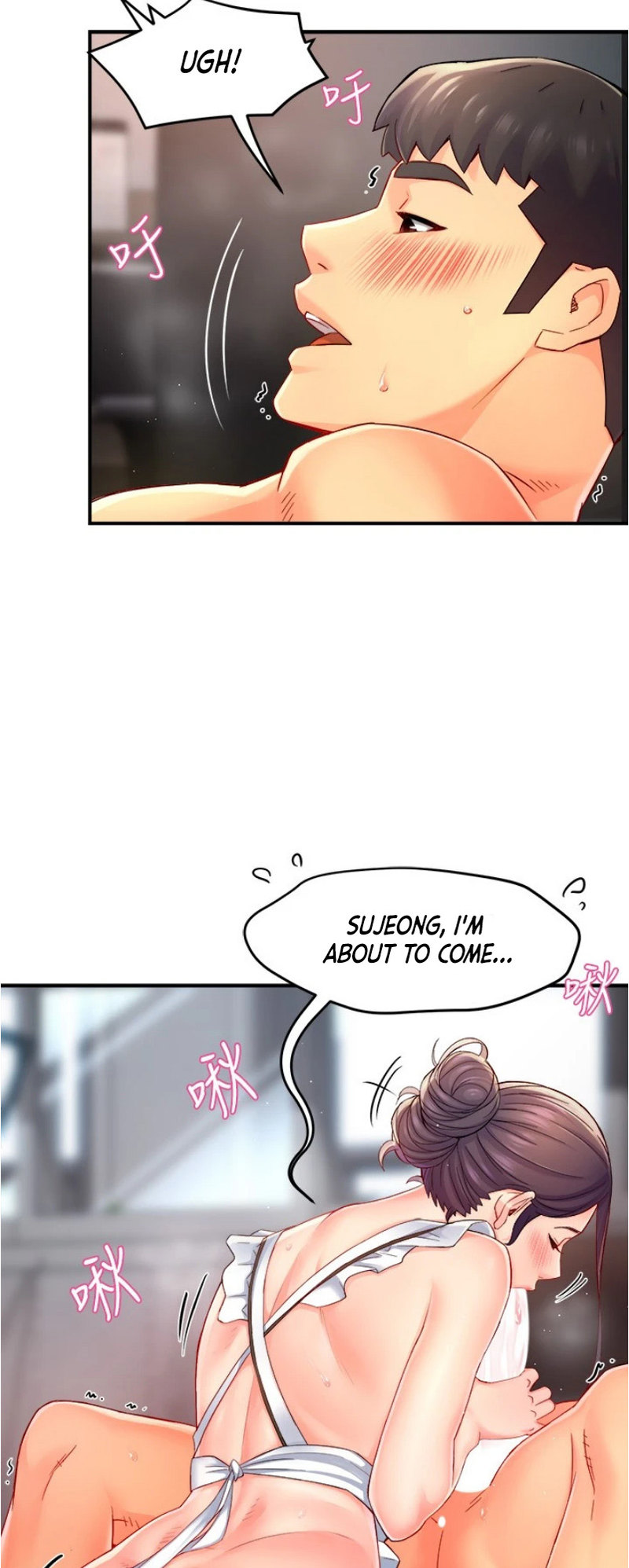 Team Leader Report - Chapter 55 [photo 6] - MangaPorn