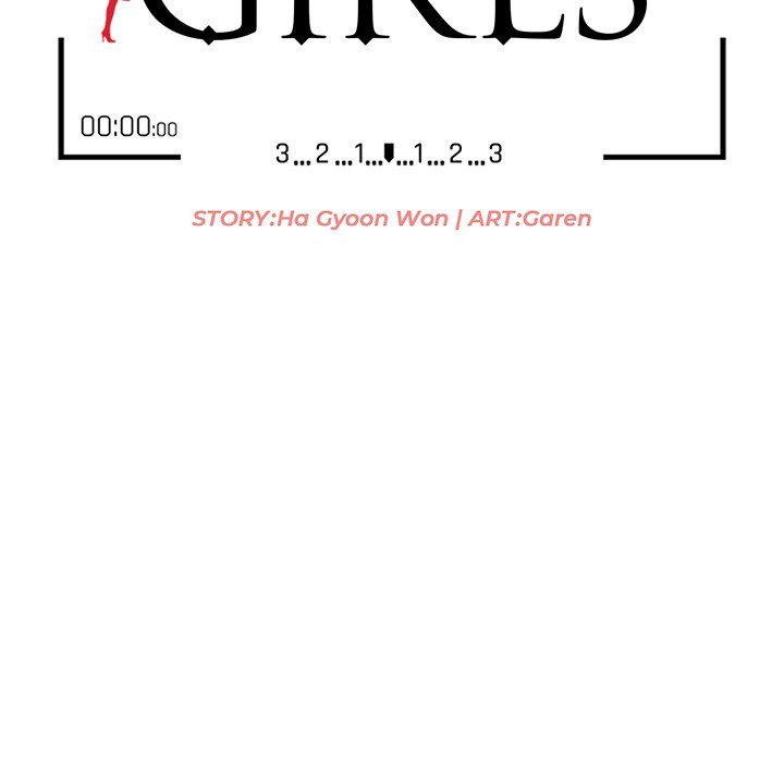 Town Girls - Chapter 4 [photo 13] - MangaPorn