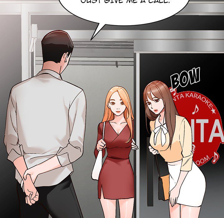 Town Girls - Chapter 6 [photo 67] - MangaPorn