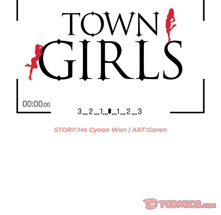 Town Girls - Chapter 7 [photo 15] - MangaPorn