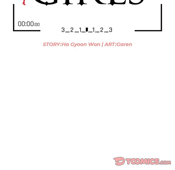 Town Girls - Chapter 10 [photo 15] - MangaPorn