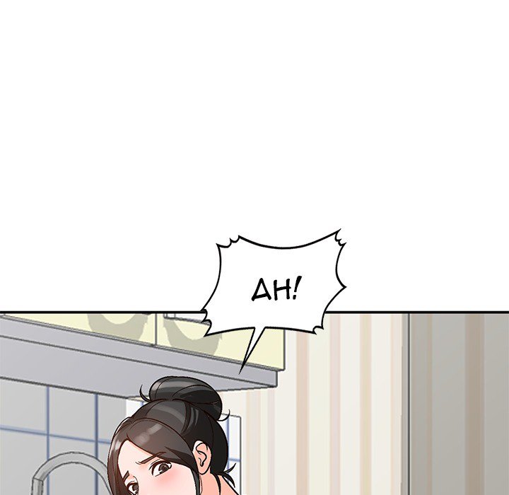 Town Girls - Chapter 10 [photo 59] - MangaPorn