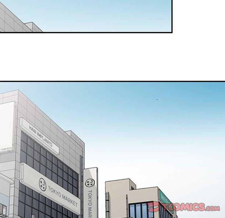 Town Girls - Chapter 17 [photo 99] - MangaPorn