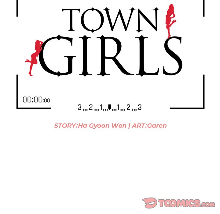 Town Girls - Chapter 18 [photo 15] - MangaPorn