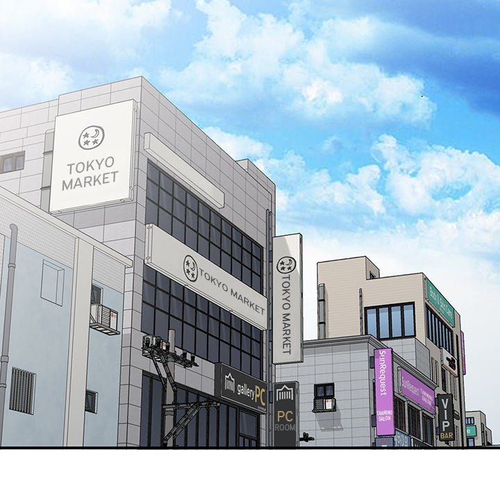 Town Girls - Chapter 19 [photo 134] - MangaPorn