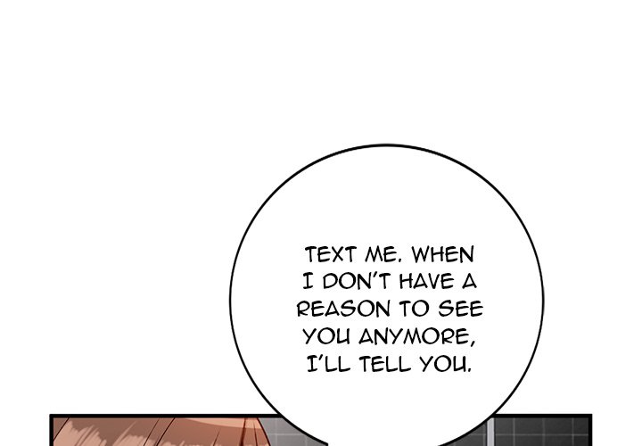 Town Girls - Chapter 22 [photo 4] - MangaPorn