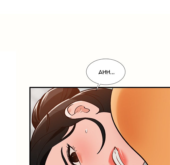 Town Girls - Chapter 23 [photo 42] - MangaPorn