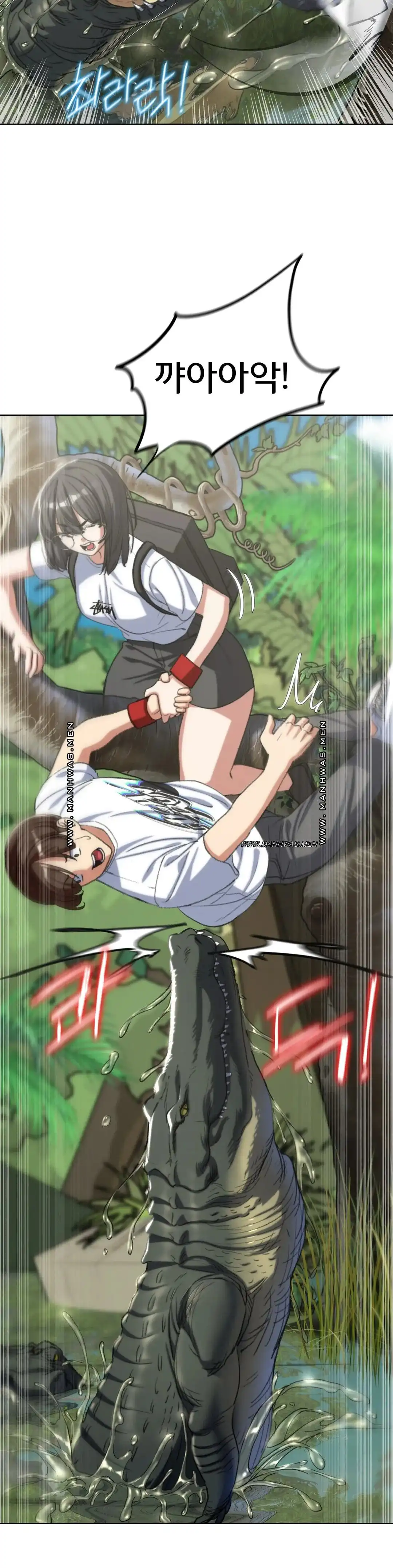 Seniors of Class 5 Raw - Chapter 29 [photo 17] - MangaPorn