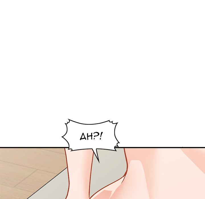 Town Girls - Chapter 25 [photo 70] - MangaPorn