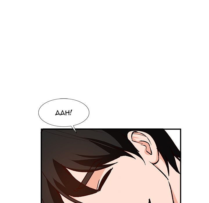 Town Girls - Chapter 27 [photo 139] - MangaPorn