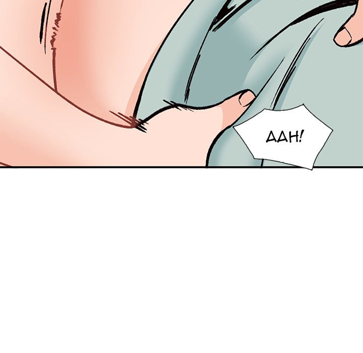 Town Girls - Chapter 27 [photo 18] - MangaPorn