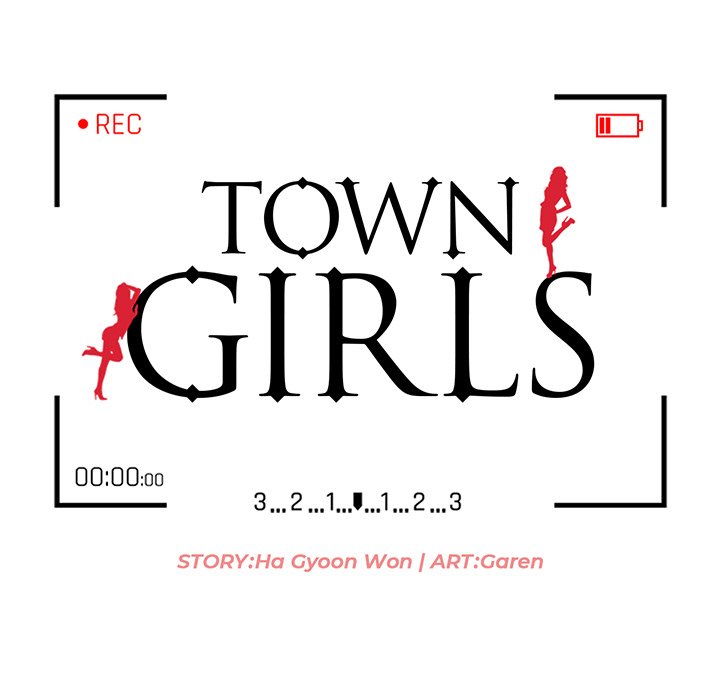 Town Girls - Chapter 30 [photo 14] - MangaPorn