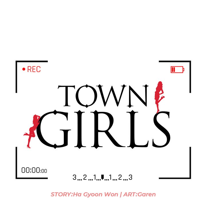 Town Girls - Chapter 32 [photo 16] - MangaPorn