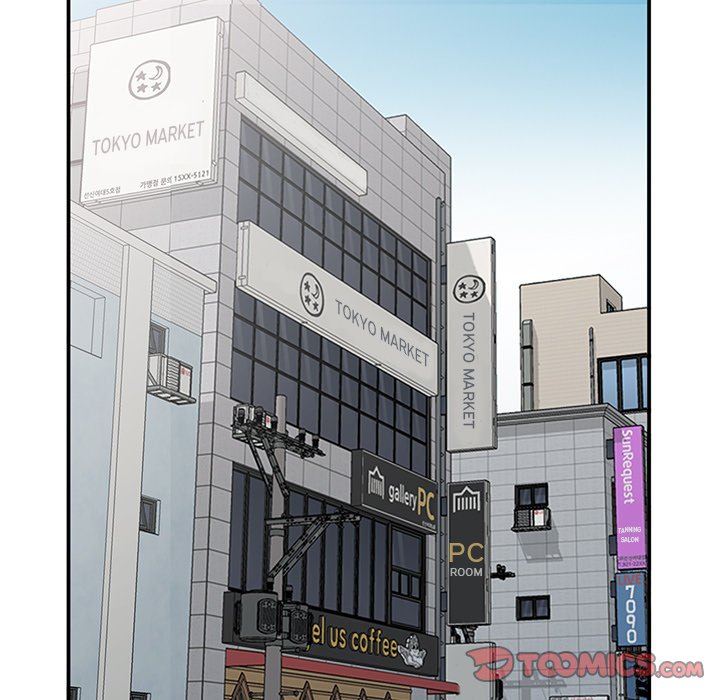 Town Girls - Chapter 32 [photo 87] - MangaPorn