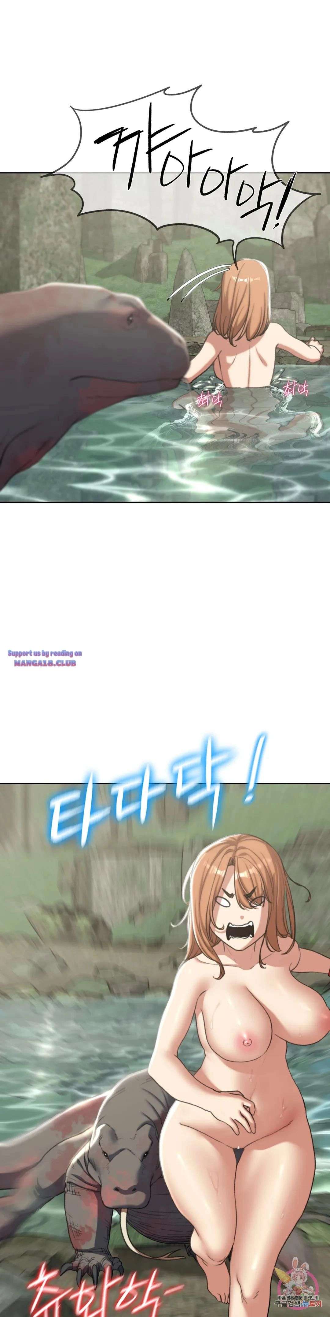 Seniors of Class 5 Raw - Chapter 30 [photo 13] - MangaPorn