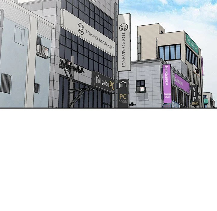 Town Girls - Chapter 35 [photo 58] - MangaPorn