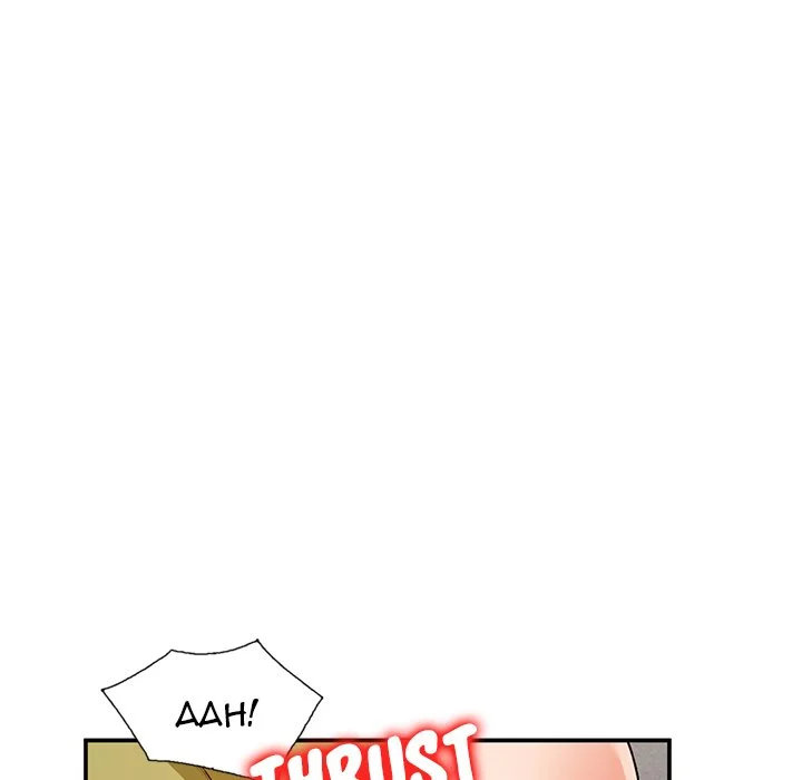 Town Girls - Chapter 35 [photo 65] - MangaPorn