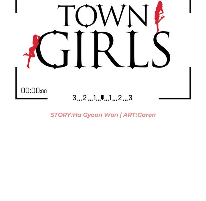Town Girls - Chapter 36 [photo 16] - MangaPorn