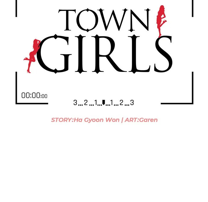 Town Girls - Chapter 37 [photo 14] - MangaPorn