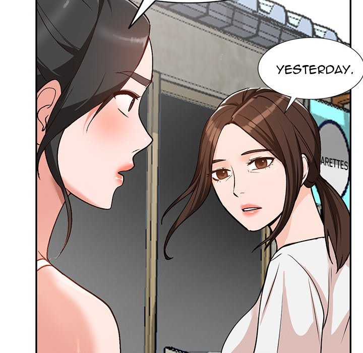Town Girls - Chapter 39 [photo 48] - MangaPorn