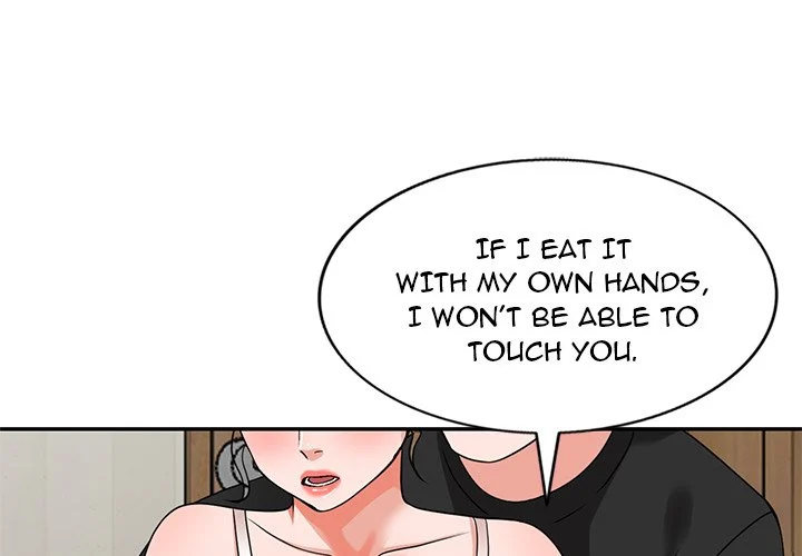 Town Girls - Chapter 40 [photo 1] - MangaPorn