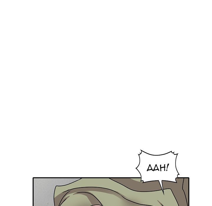 Town Girls - Chapter 41 [photo 112] - MangaPorn