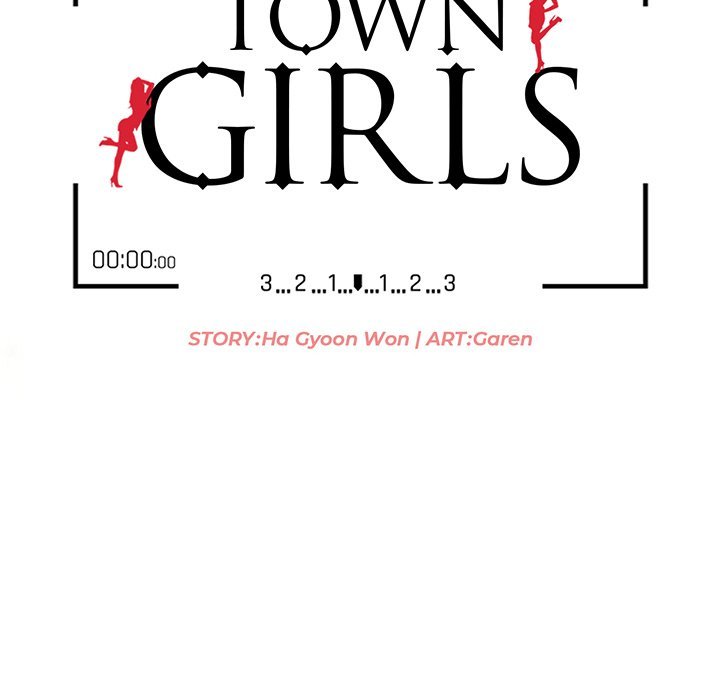 Town Girls - Chapter 44 [photo 14] - MangaPorn