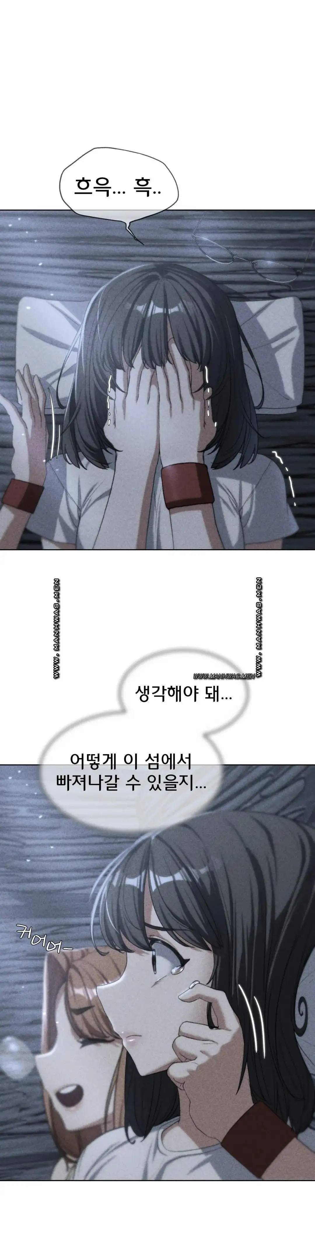 Seniors of Class 5 Raw - Chapter 31 [photo 1] - MangaPorn