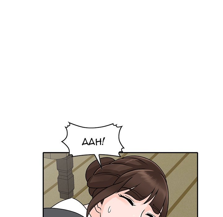 Town Girls - Chapter 45 [photo 103] - MangaPorn