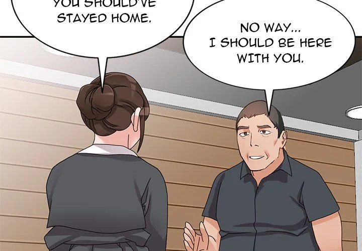 Town Girls - Chapter 45 [photo 4] - MangaPorn