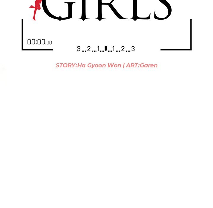 Town Girls - Chapter 46 [photo 13] - MangaPorn