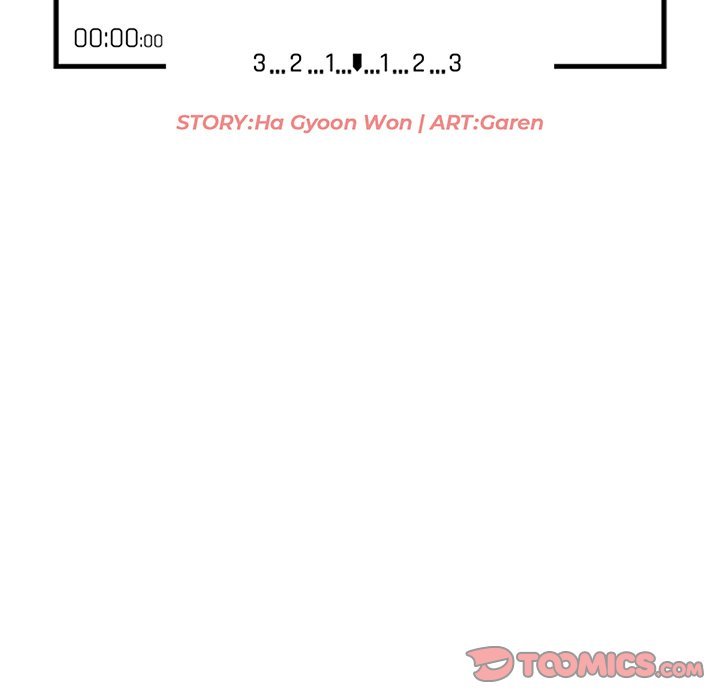 Town Girls - Chapter 47 [photo 15] - MangaPorn