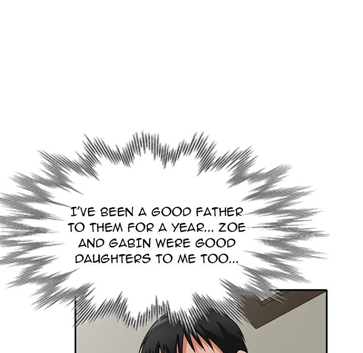 Town Girls - Chapter 48 [photo 16] - MangaPorn