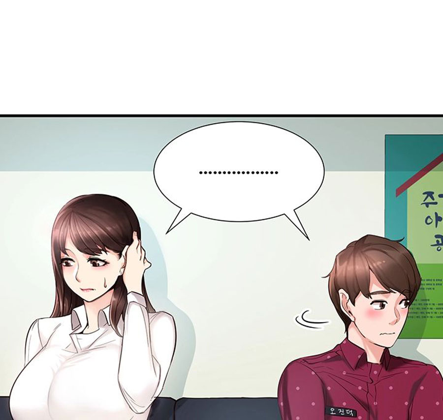 Public Interest - Chapter 1 [photo 117] - MangaPorn